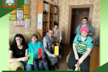 Родительский лекторий "Трудный возраст или советы родителям"