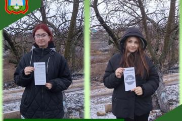Уличная акция по распространению буклетов противодействия терроризму и экстремизму "Антитеррор"