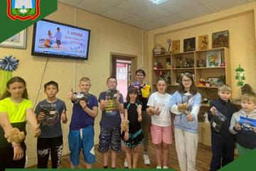 Международный день защиты детей