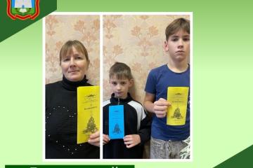 "���������� ����� ���"