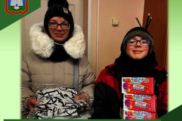 Благотворительная акция «Новый год - в каждый дом»