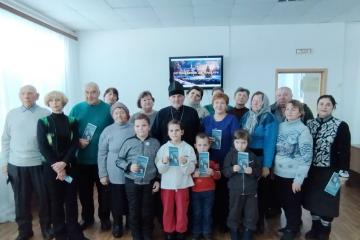 Духовно-просветительский час "От Вифлеема до Иордана"