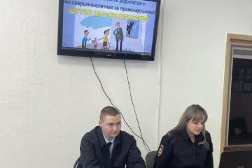 ������-������������ �������