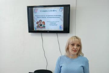 ������������ ��� �� ��������� ���������� "�������������� ������������������"