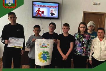 Урок безопасности "Если рядом террорист"