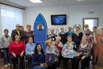 Тематическое мероприятие "Нас зовут космические дали"