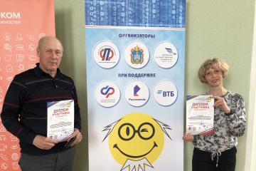 ������� � XIII ���������� �� ������������� ����������