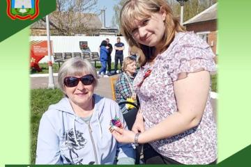 ����� "������������ ��������"