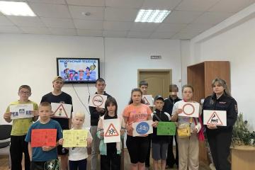 Мероприятие "Безопасный пешеход"