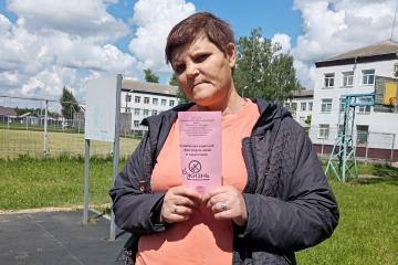 Мероприятия антинаркотической направленности.